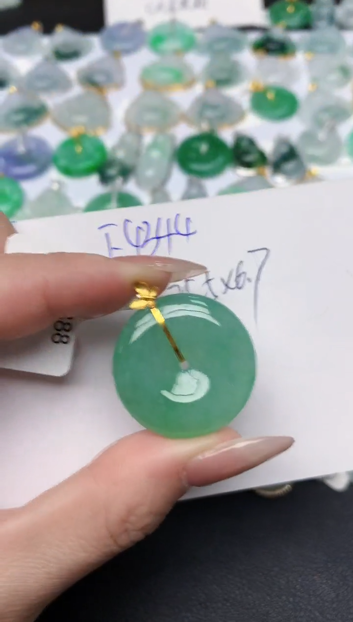 颈饰18K金镶嵌翡翠天然缅甸A货翡翠百元以上9元证书费自理