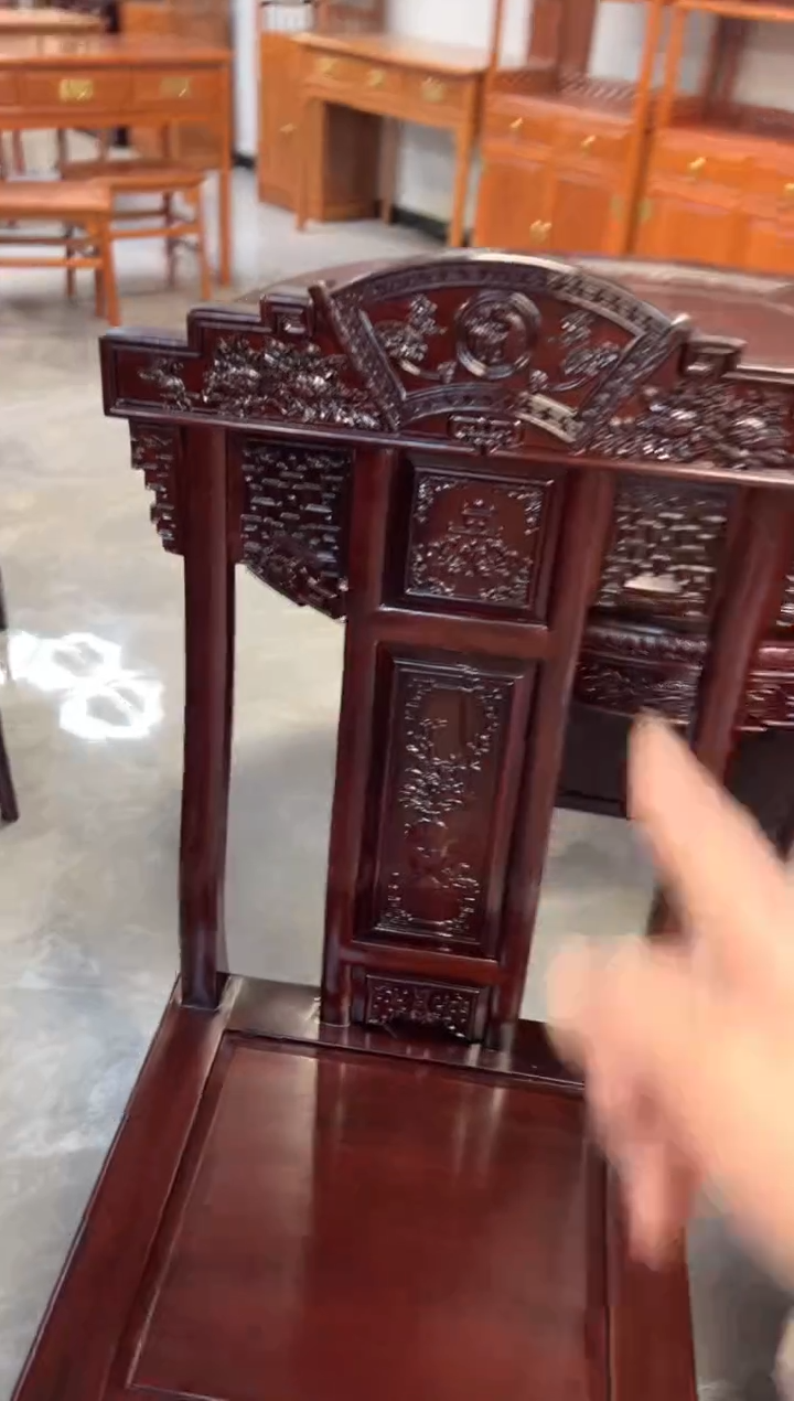 黑酸枝木类家具金玉满堂餐椅一对