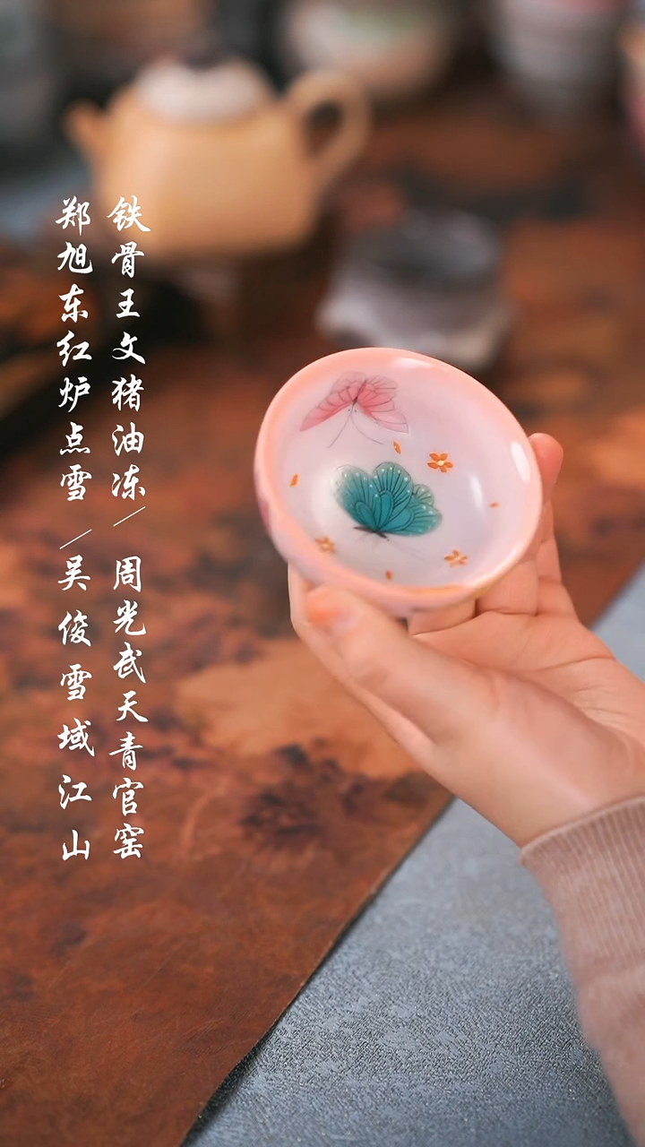 【闪购商品】00000000000000001