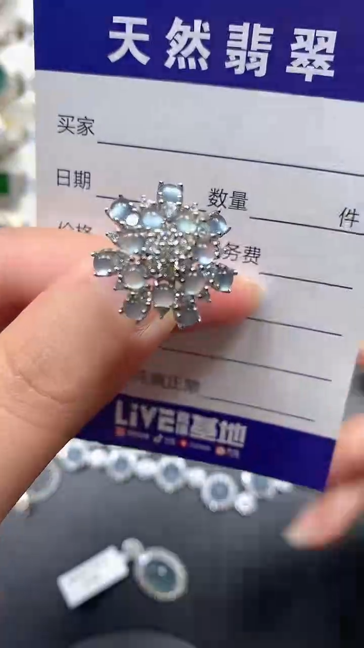 银S925镶嵌戒指翡翠118