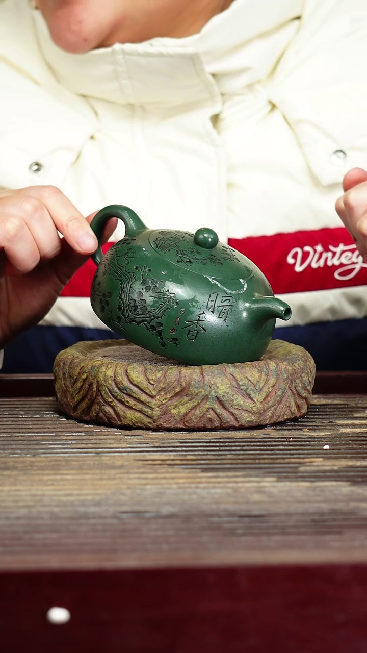 宜兴原矿紫砂壶茶壶宜兴原矿紫砂壶茶壶230C