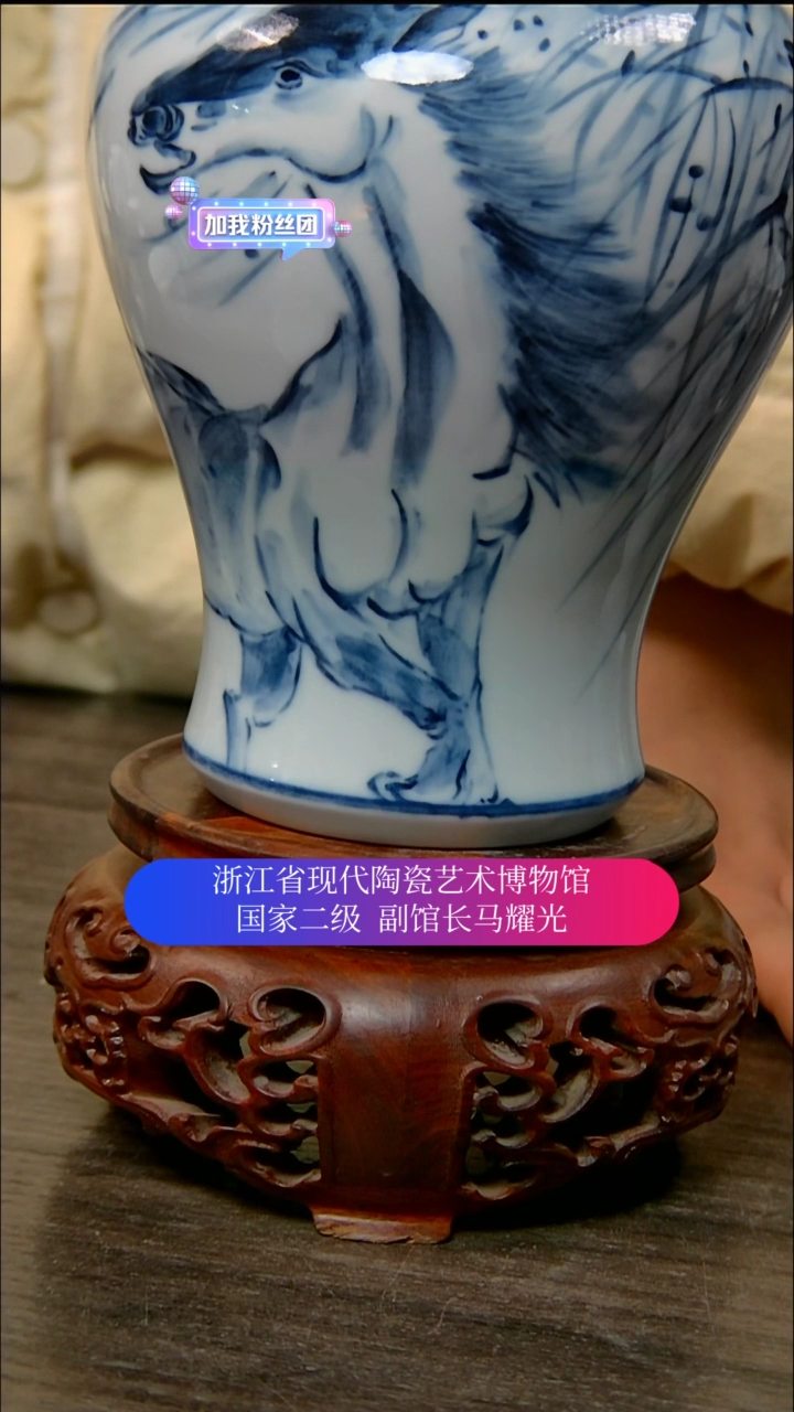 【闪购商品】陶瓷景德镇手工手绘