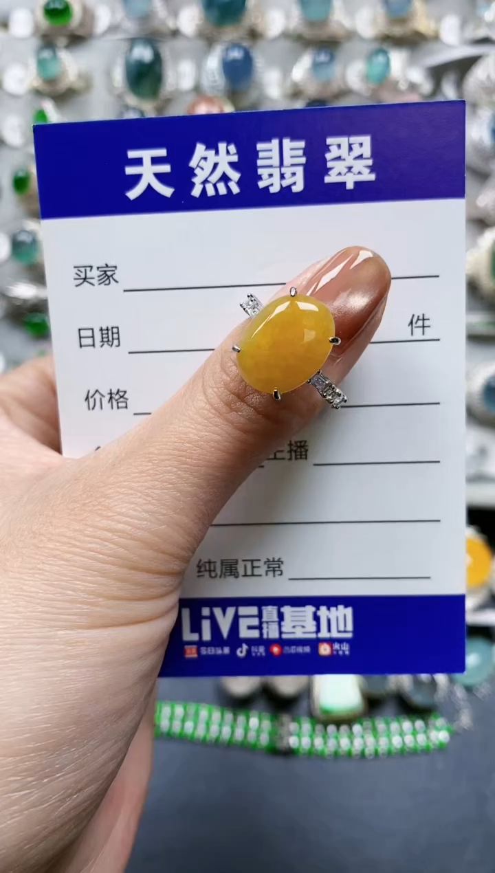【闪购商品】翡翠戒指银S925镶嵌0833