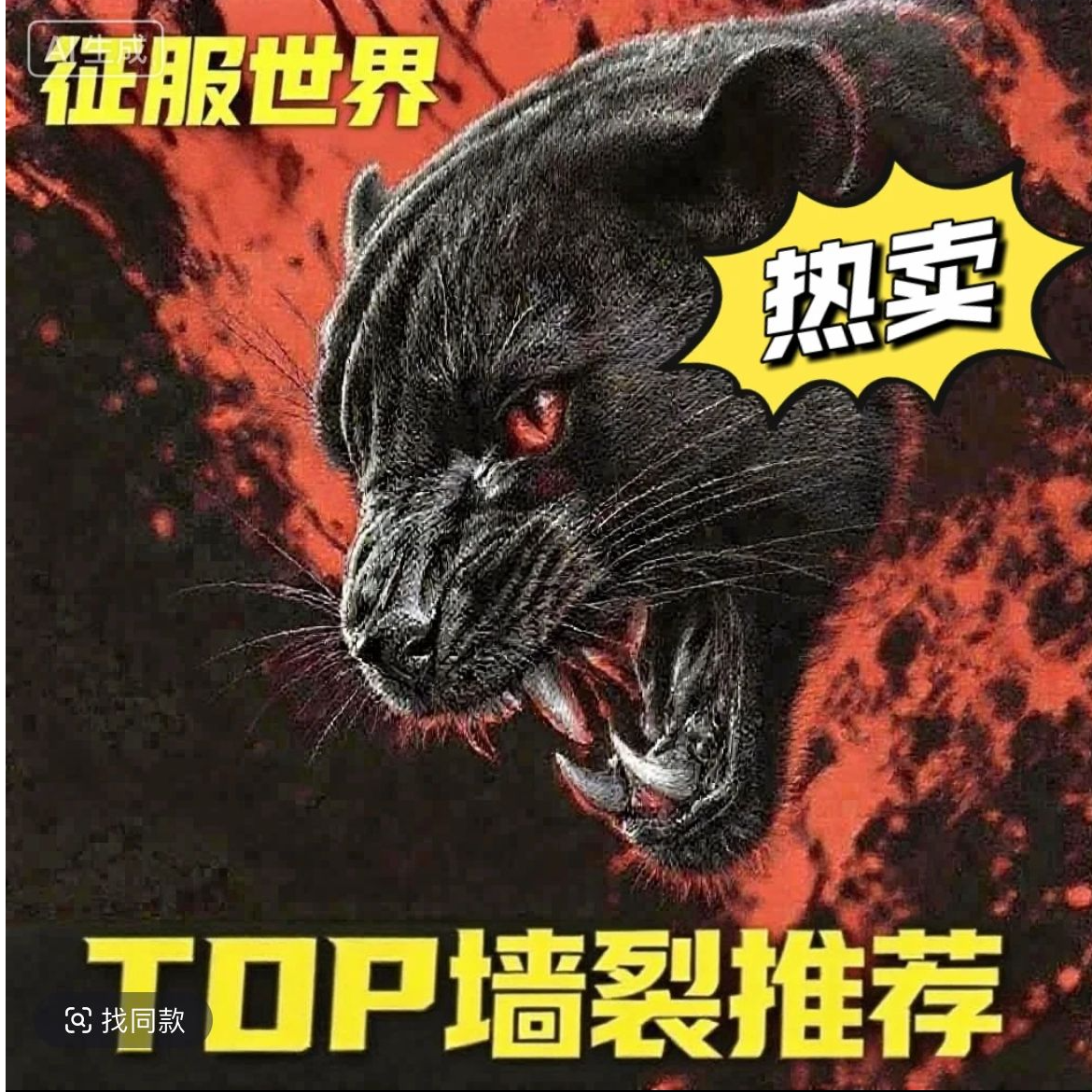 全新正品2025年新款*******帽子现货现发