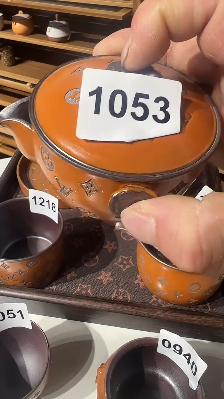 龙泉窑老花ams手抓宝瓶微瑕1053