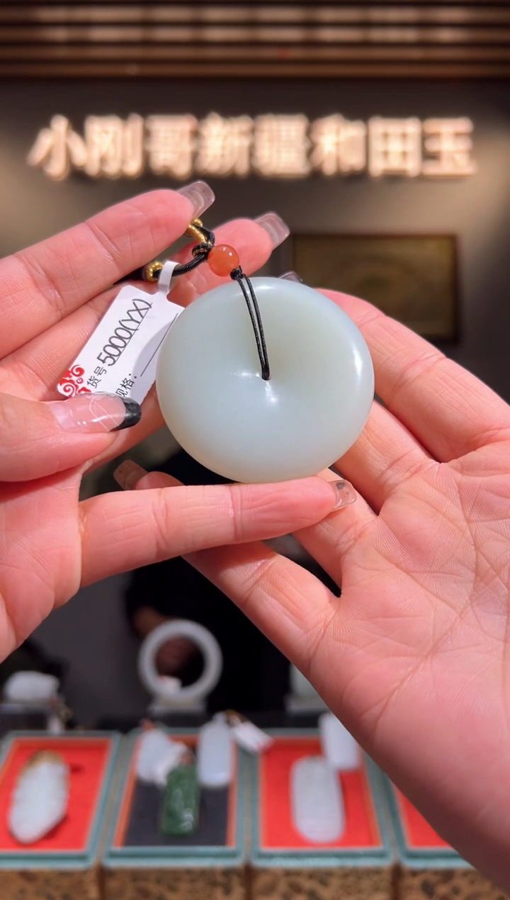 颈饰未镶嵌和田玉1YX