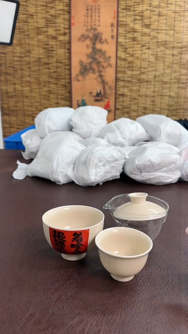 【闪购商品】瓷片1111111111111111