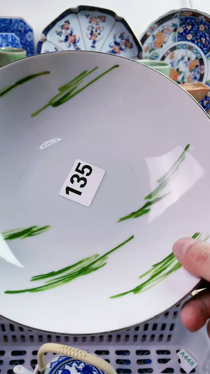 【闪购商品】瓷片77777777777 135