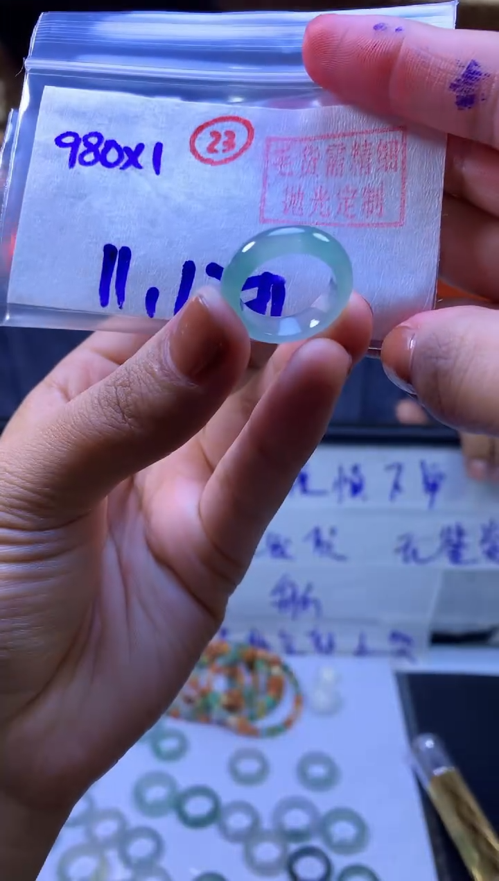 【闪购商品】定制翡翠未镶嵌戒圈#980元-毛货需精细抛光
