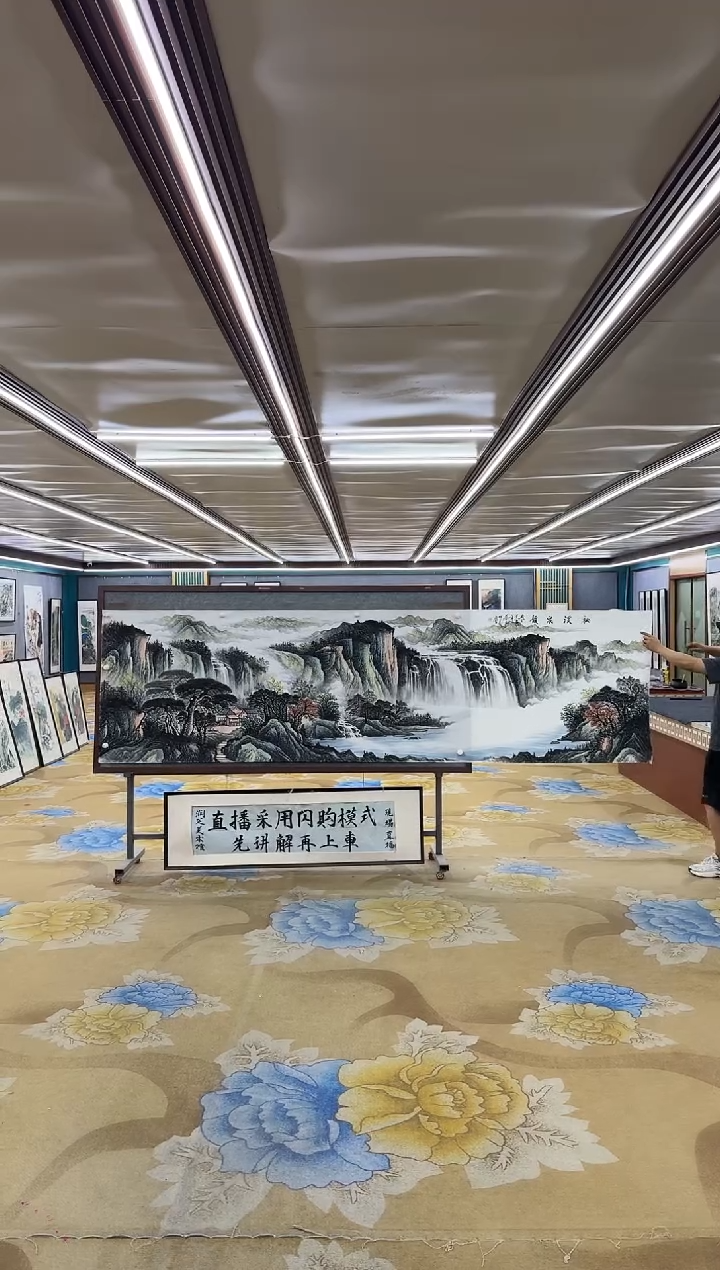 绘画M邵明义-小丈二-山水国画