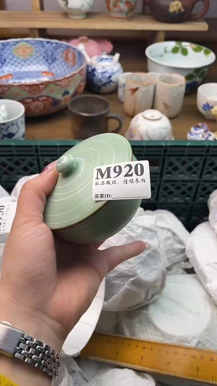 瓷片洛*                    
