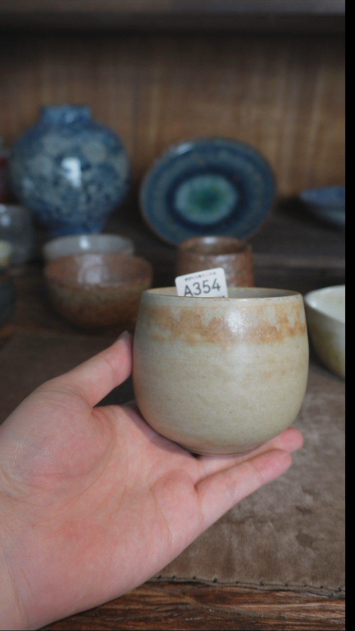 【闪购商品】A354号直播拍品，一物一拍