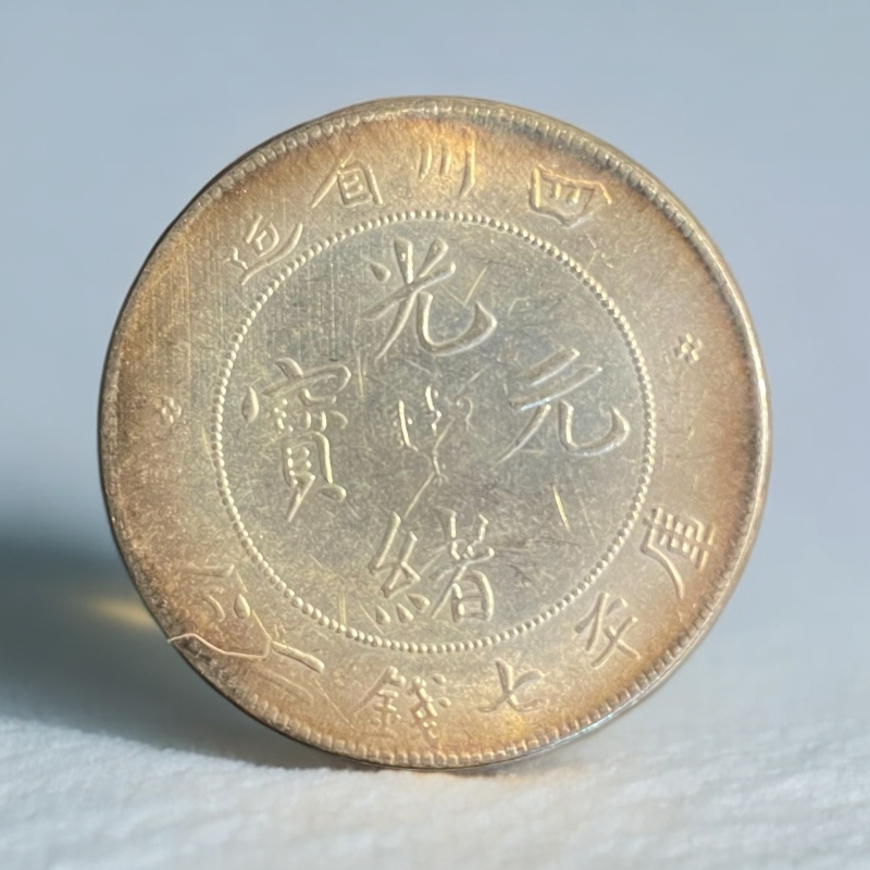 B54精选手工摆件现代仿古复古工艺摆件