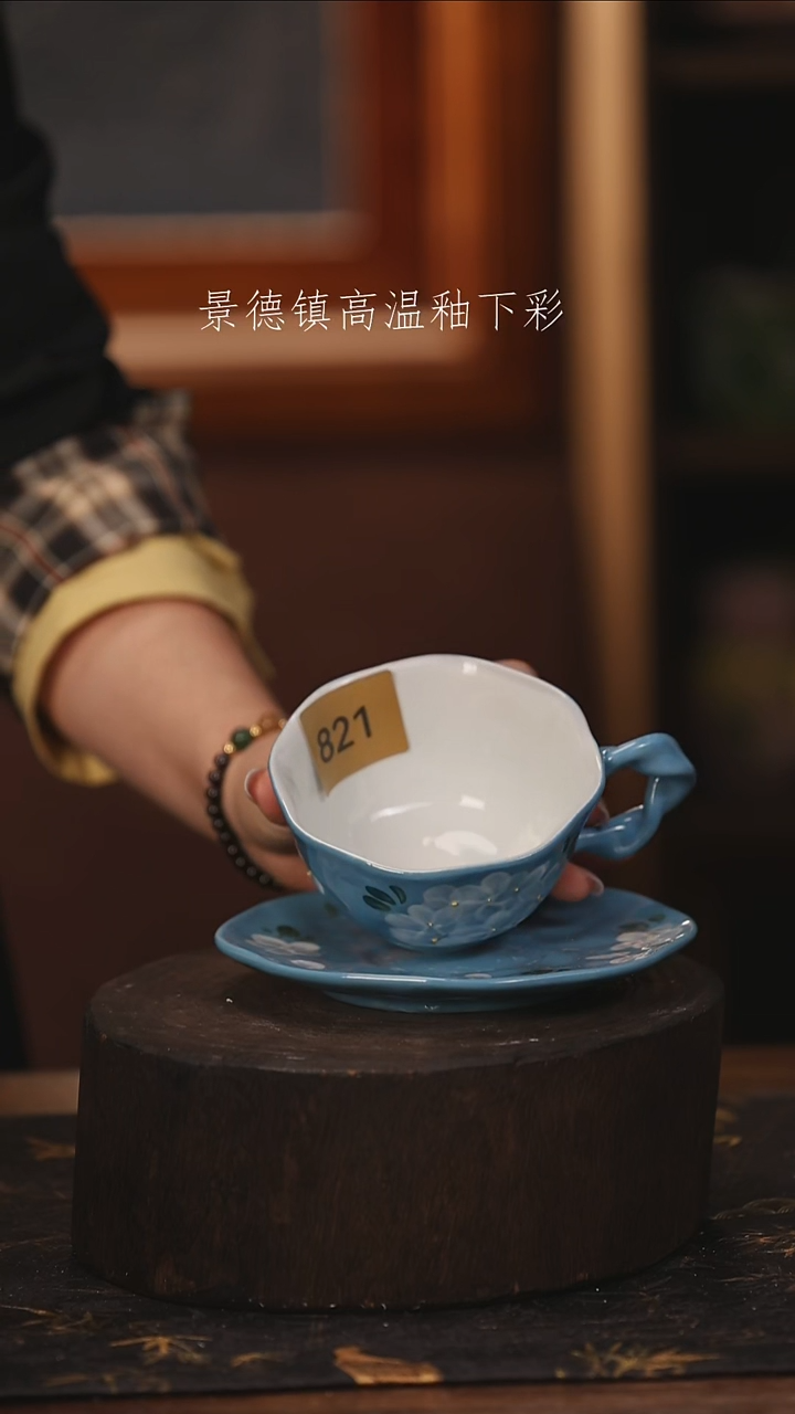 陶瓷景德镇高温釉下手绘陶瓷@L821@