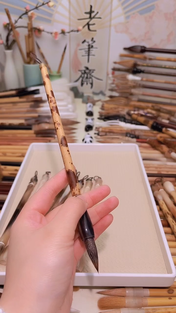 【闪购商品】云妃竹牛角杆特制赤狐兼毫出峰3.0cm