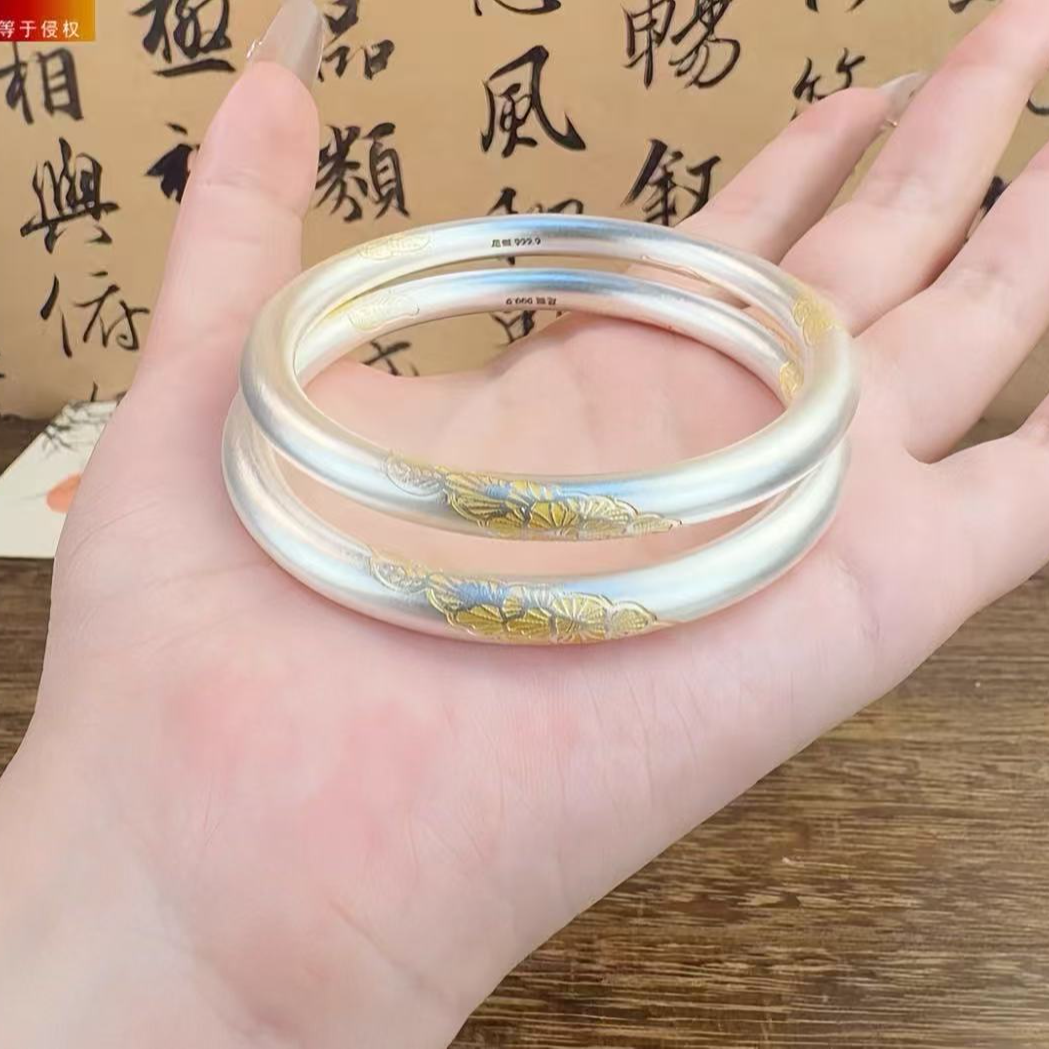 足银手镯 足银9999描金繁花似锦银手镯新中式国风珐琅镯生日礼物