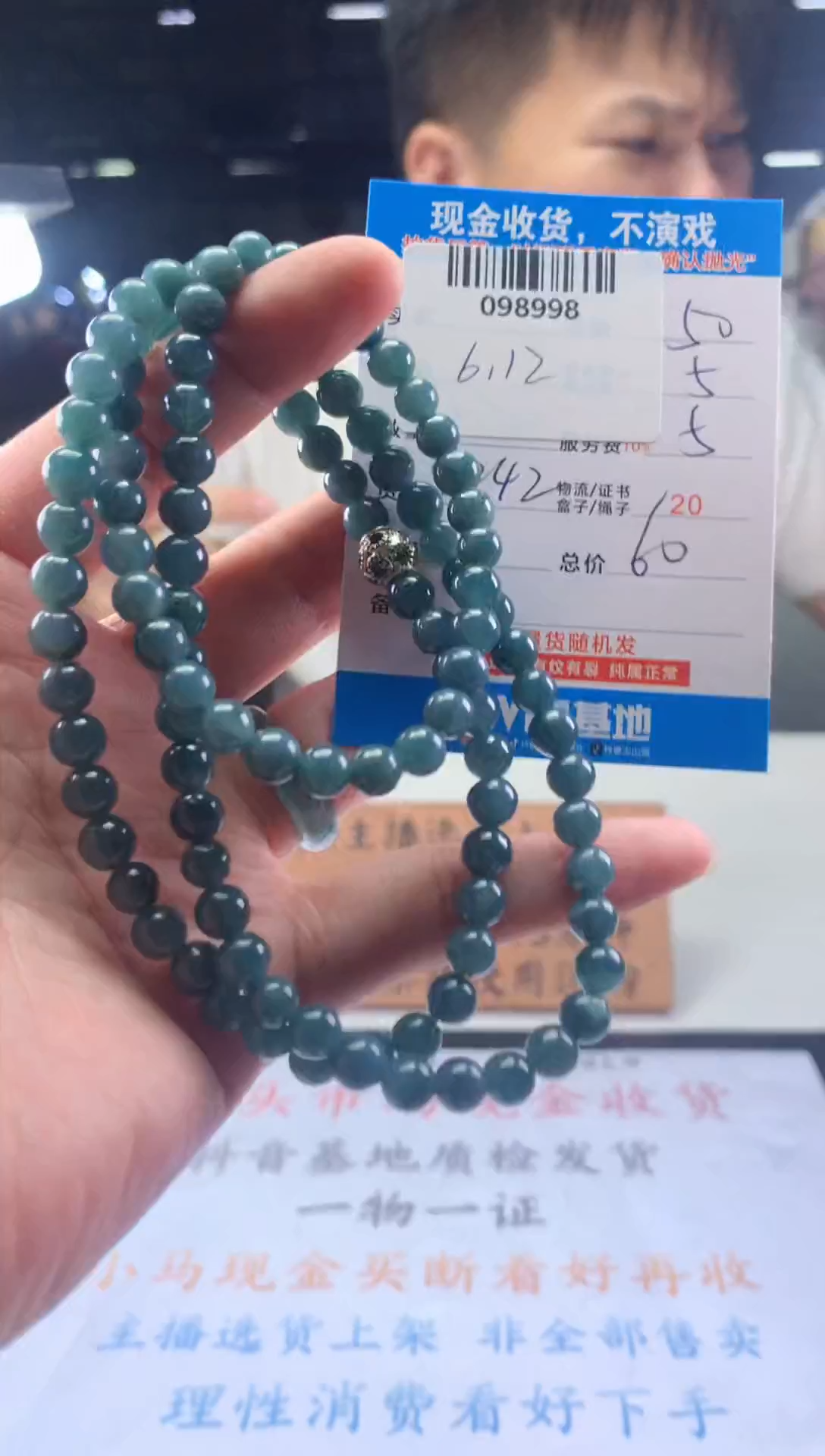 翡翠未镶嵌颈饰天然翡翠A货拍一发一