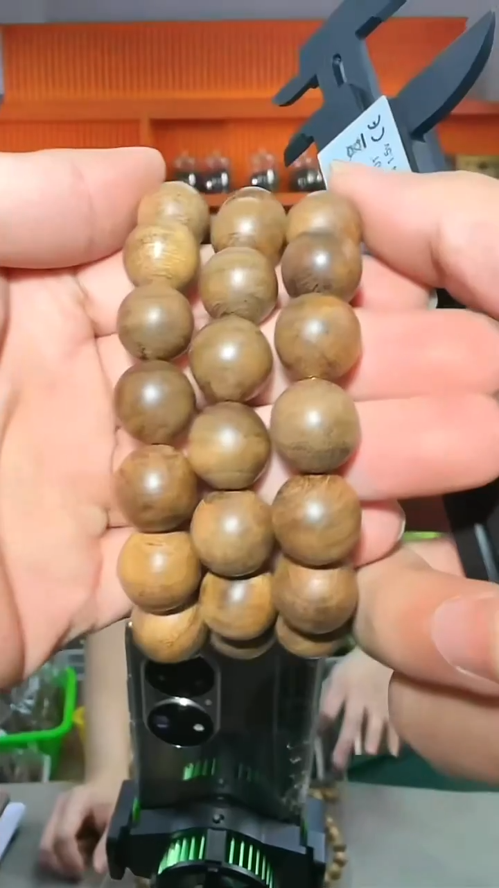 沉香手串292号红土20g1.4多样性发一