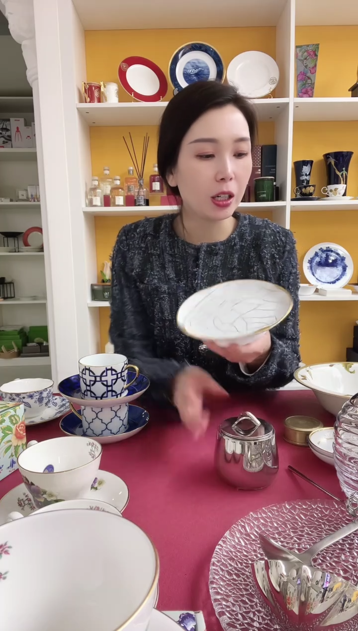 【闪购商品】丽固 金边高脚点心盘