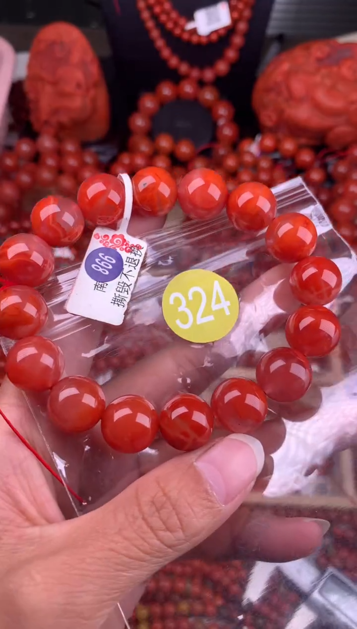 【闪购商品】南红玛瑙珠宝奇石未镶嵌324-13