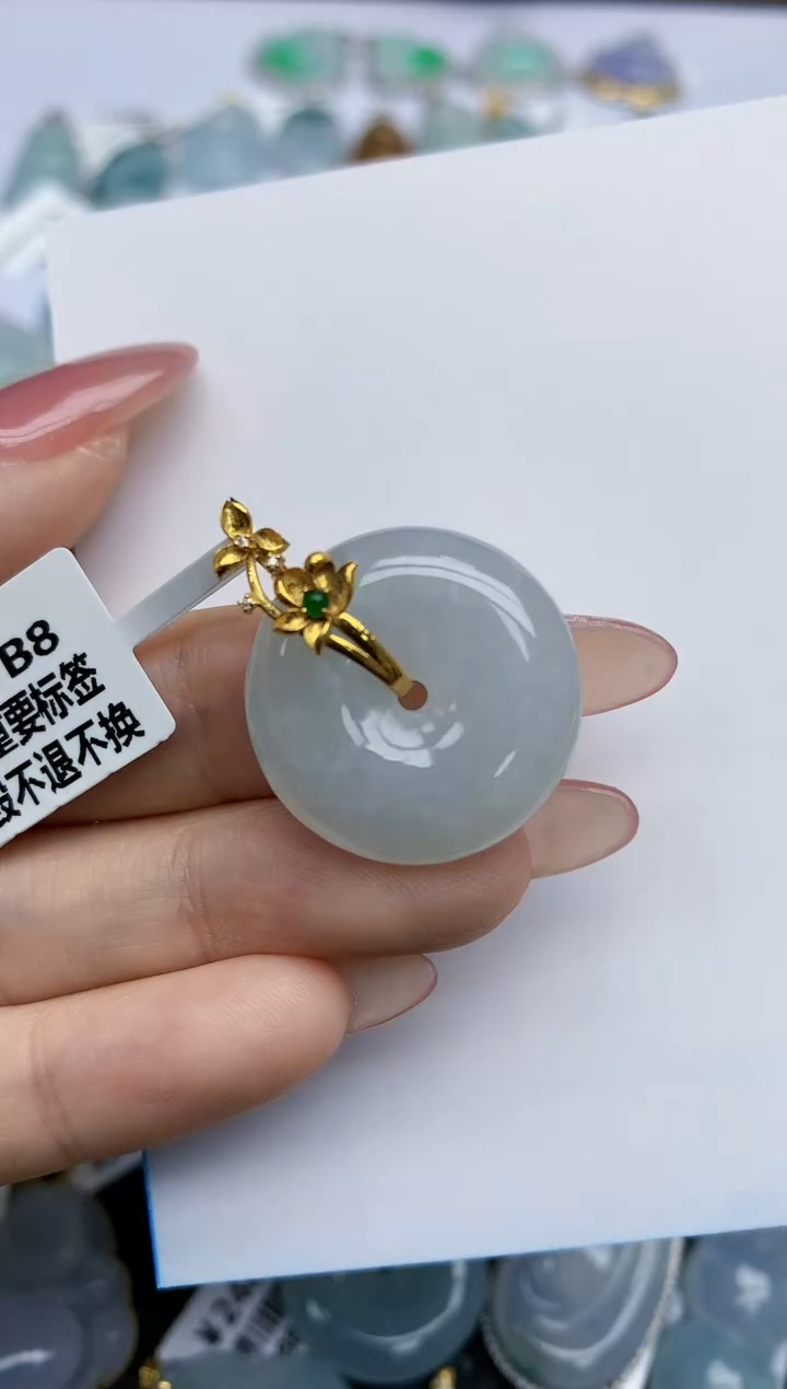 【闪购商品】翡翠挂件18K金镶嵌天然翡翠A货