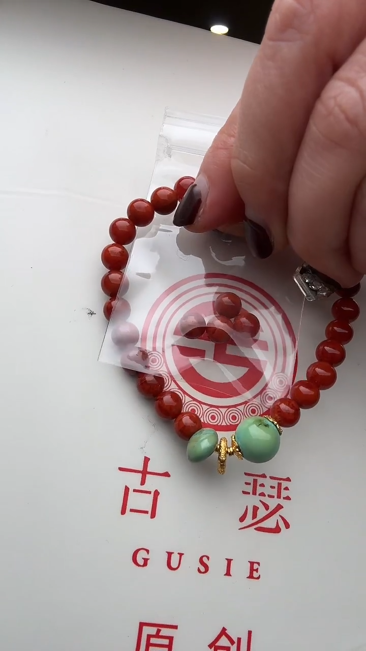 未镶嵌手链南红玛瑙@*倩倩倩专拍南红手串