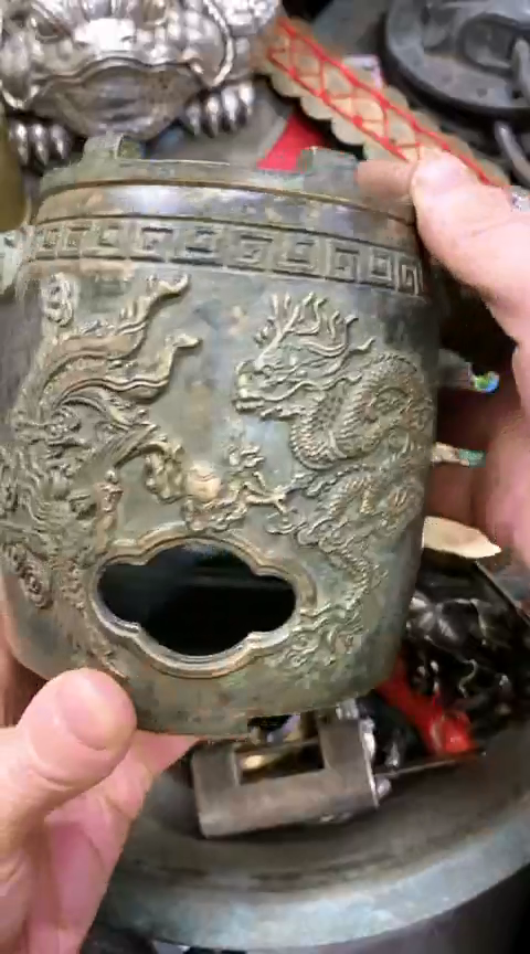 【闪购商品】一物一拍编号煮茶炉