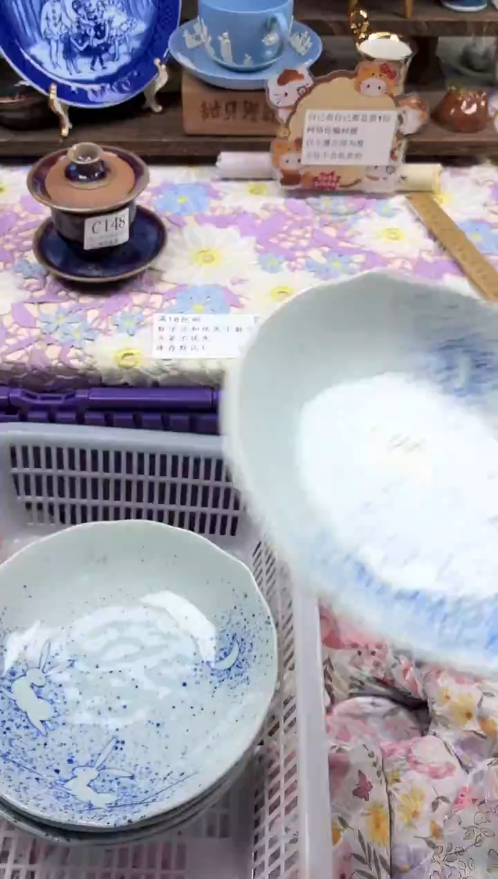 瓷片香***兔                C345