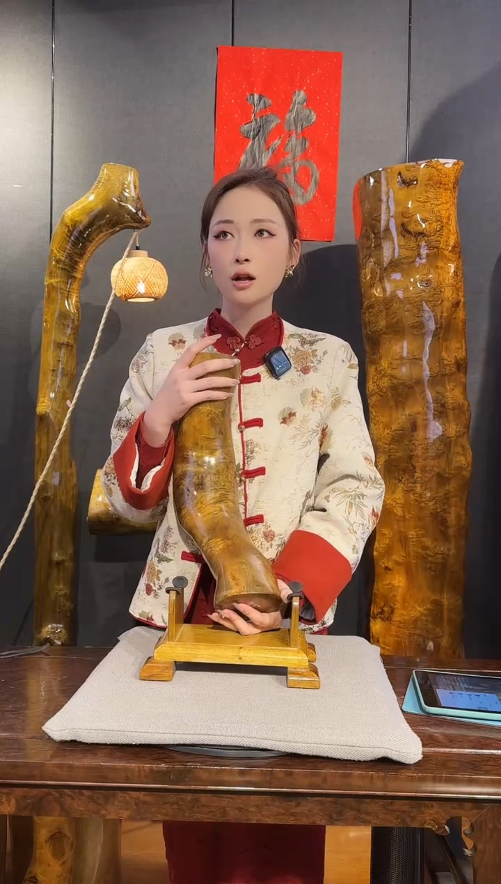 【闪购商品】金丝楠金丝楠木摆件