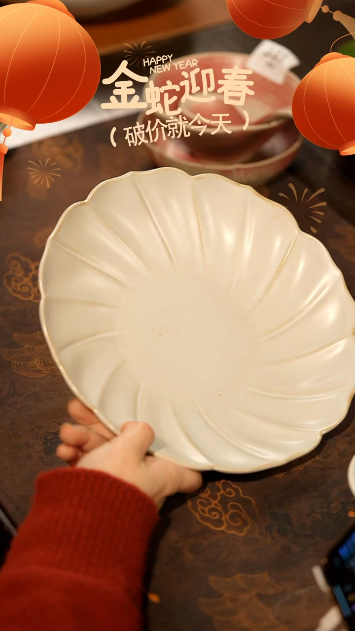 【闪购商品】稻谷壳栖居生活手工手作@@B071