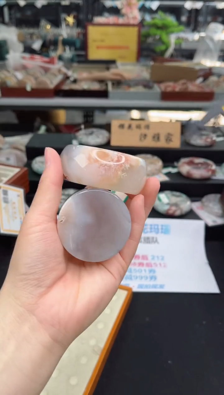 【闪购商品】石英质玉手镯未镶嵌58圈口（赠品镯心）351047