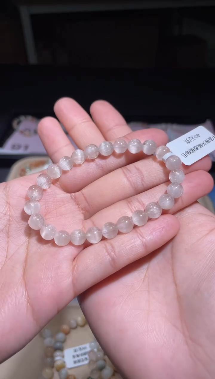 【闪购商品】水晶手链未镶嵌90号多样性发货一Y 7+