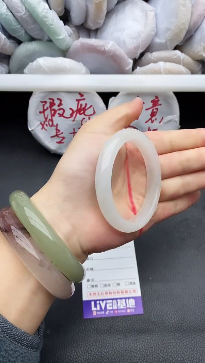 未镶嵌手镯石英质玉瑕疵22+54/55