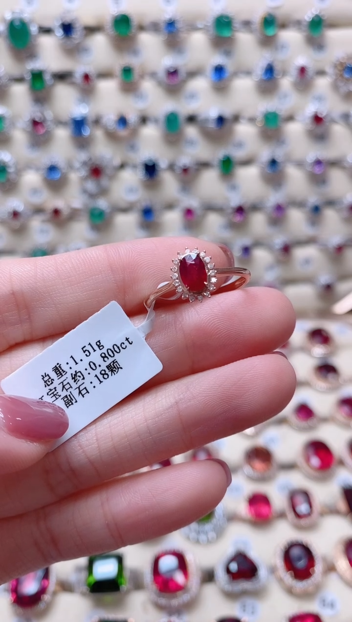 【闪购商品】红宝石18K金戒指18K金镶嵌1