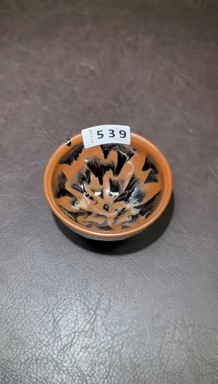 茶盏建窑建盏主人杯535