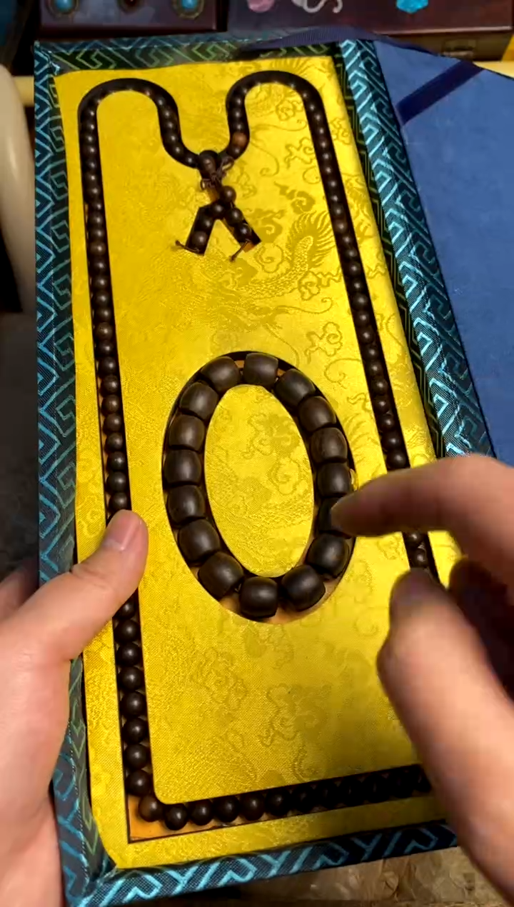 沉香沉香碎屑主播推荐主播推荐