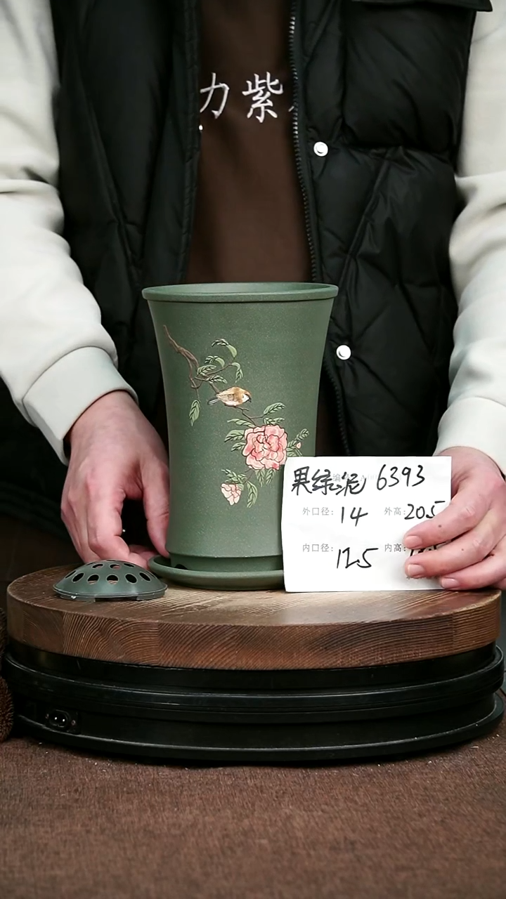 紫砂花盆花卉园艺6393+Z