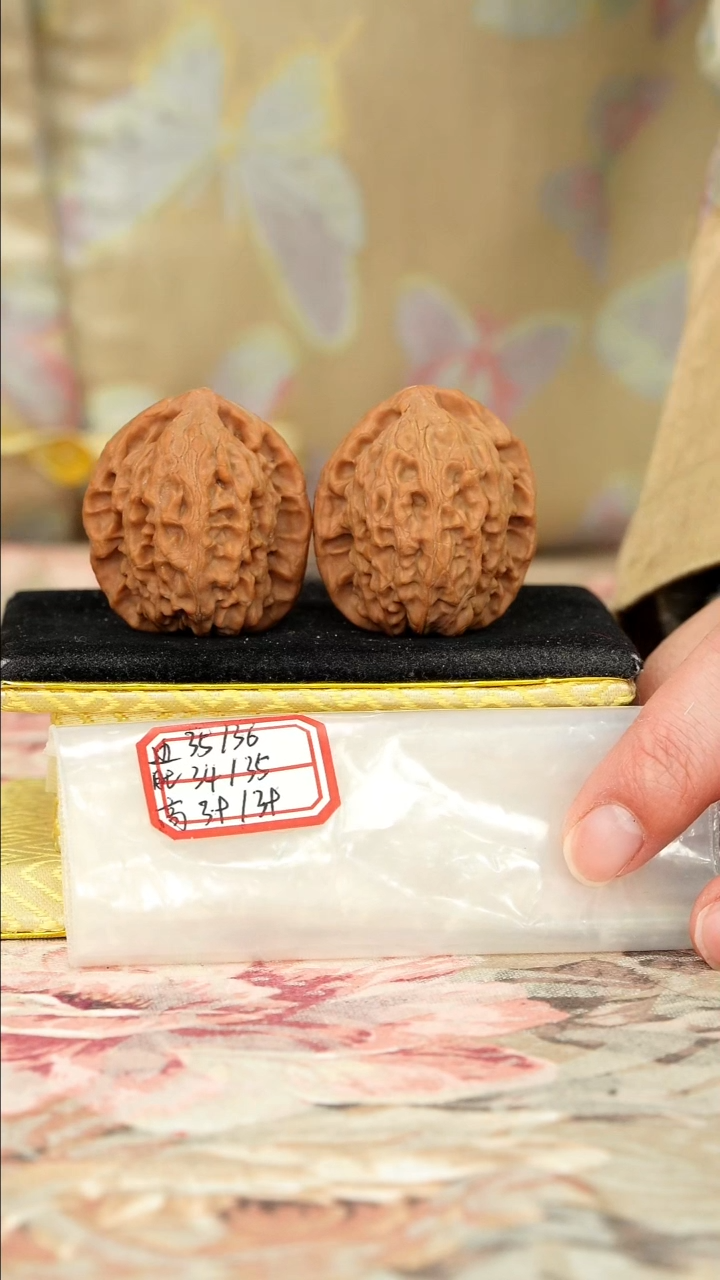 【闪购商品】文玩核桃把件非嫁接北京