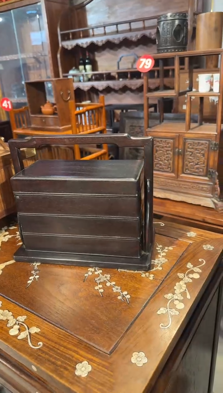 【闪购商品】木木艺紫檀提箱950.8888