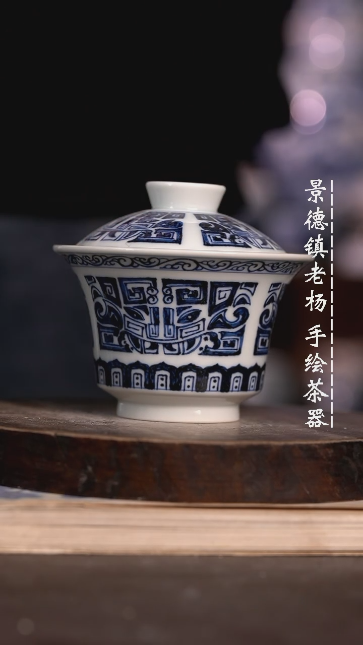 【闪购商品】微瑕福利微瑕福利