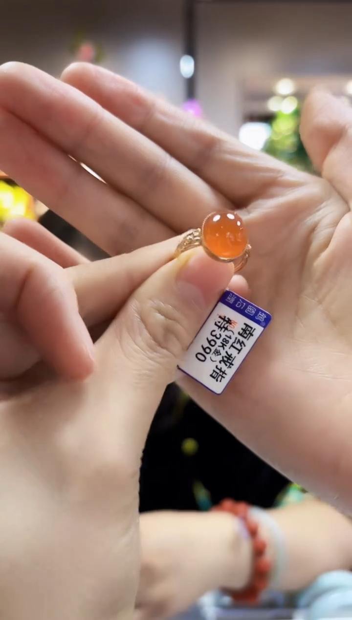 【闪购商品】南红玛瑙颈饰18K金镶嵌戒指