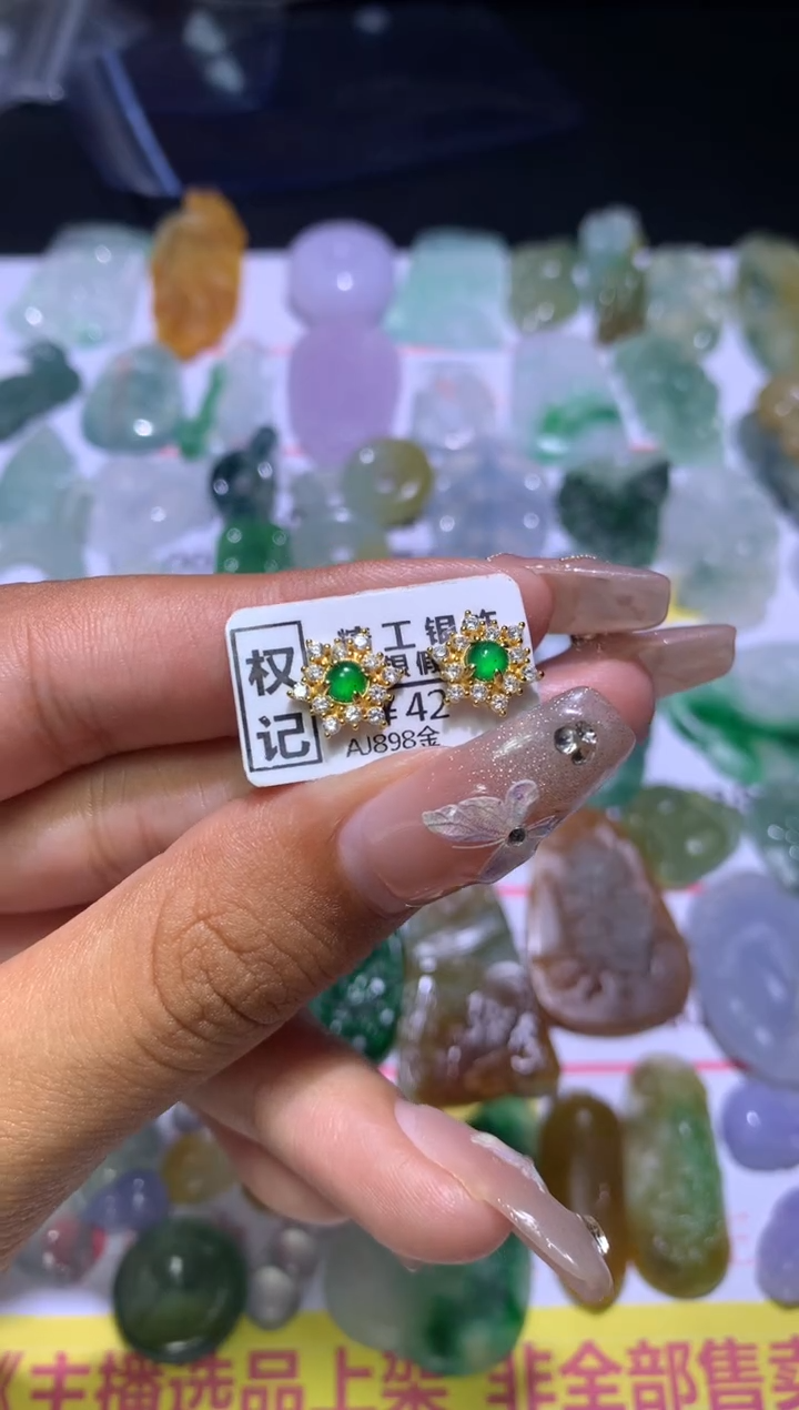 【闪购商品】翡翠挂件未镶嵌MJX035570