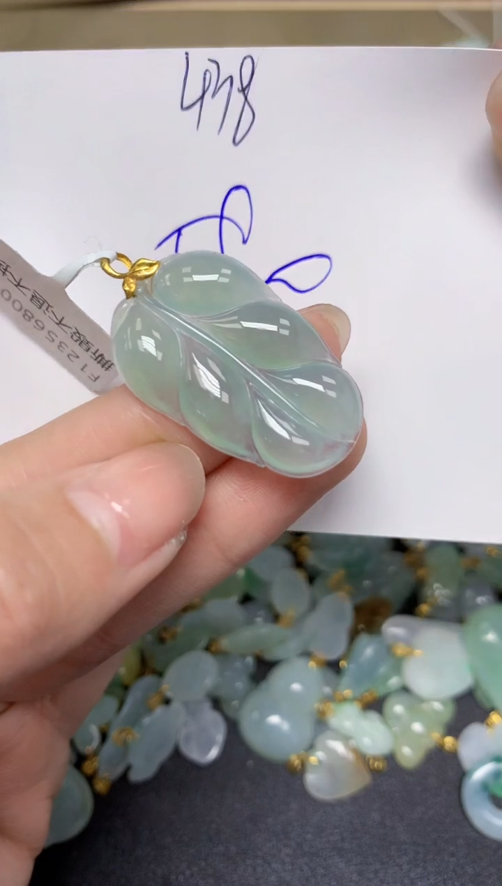 【闪购商品】翡翠颈饰18K金镶嵌天然翡翠A货