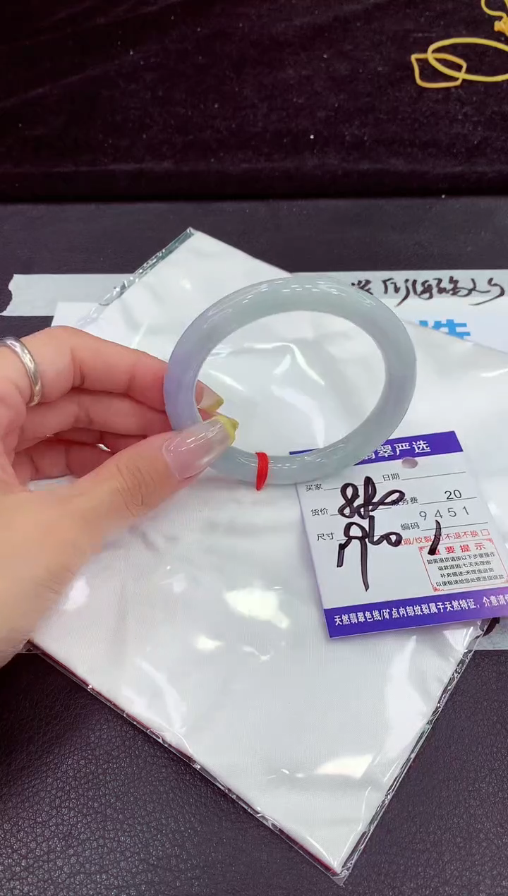 未镶嵌手镯翡翠11111111111111111