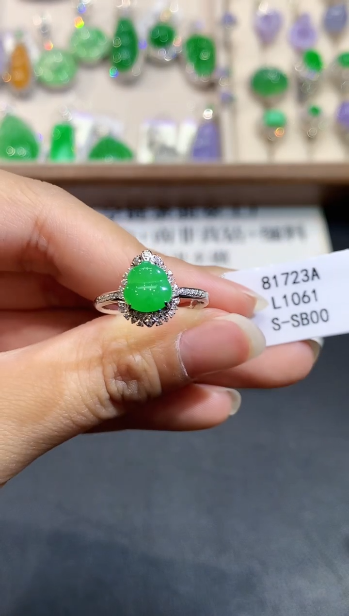 【闪购商品】翡翠戒指18K金镶嵌L1061