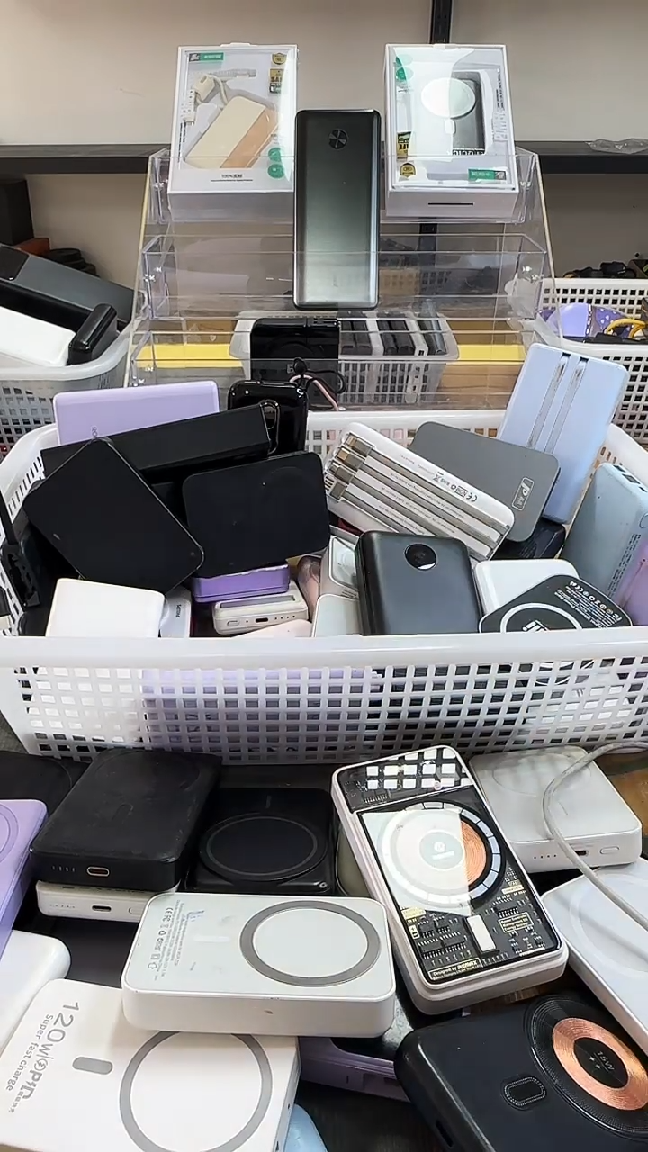 1M成*? 精品磁吸无线充移动电源