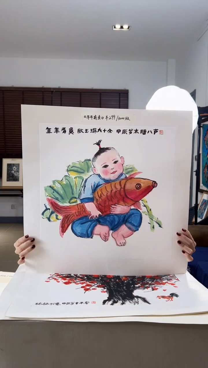 【闪购商品】版画限量亲签盖章版画S