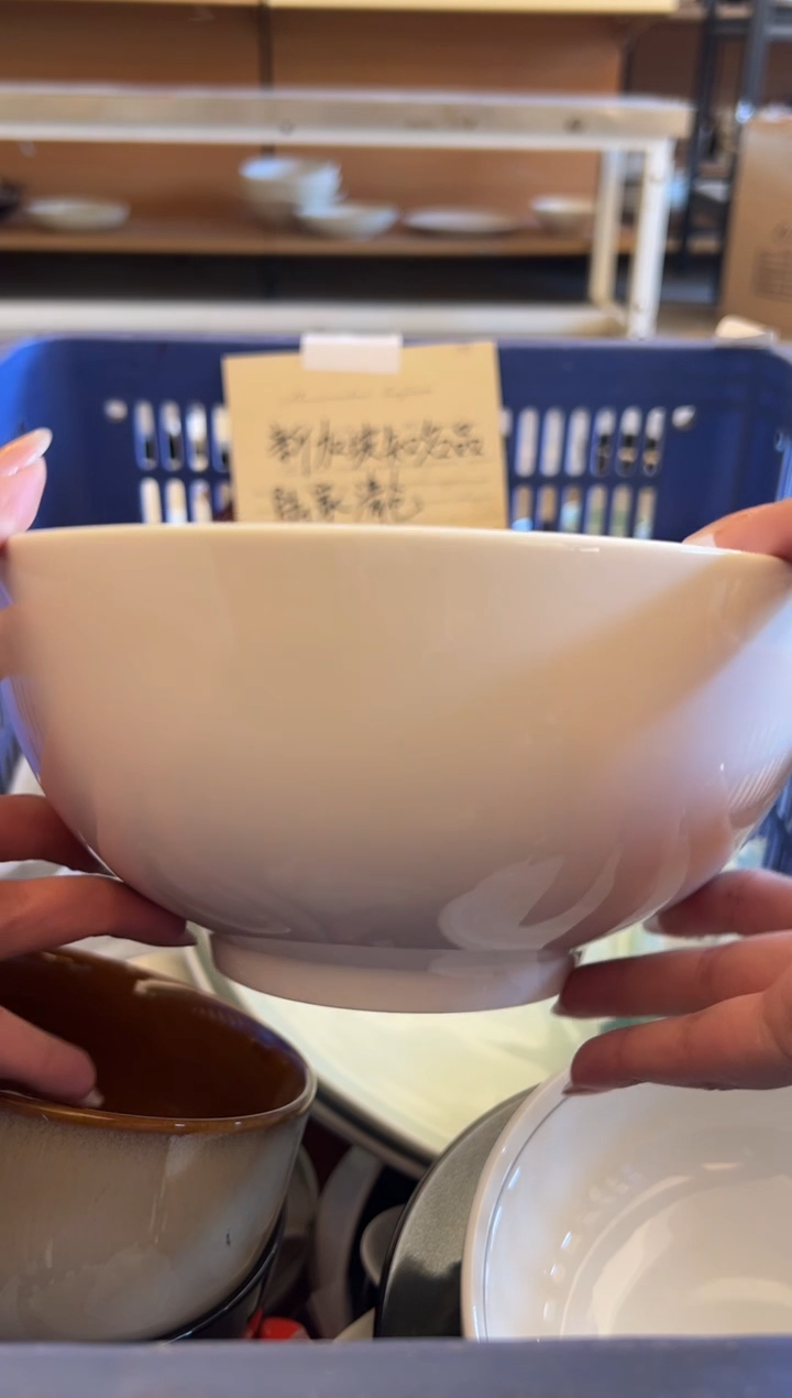 新骨瓷030 瑕疵暖白8寸 高脚面碗 