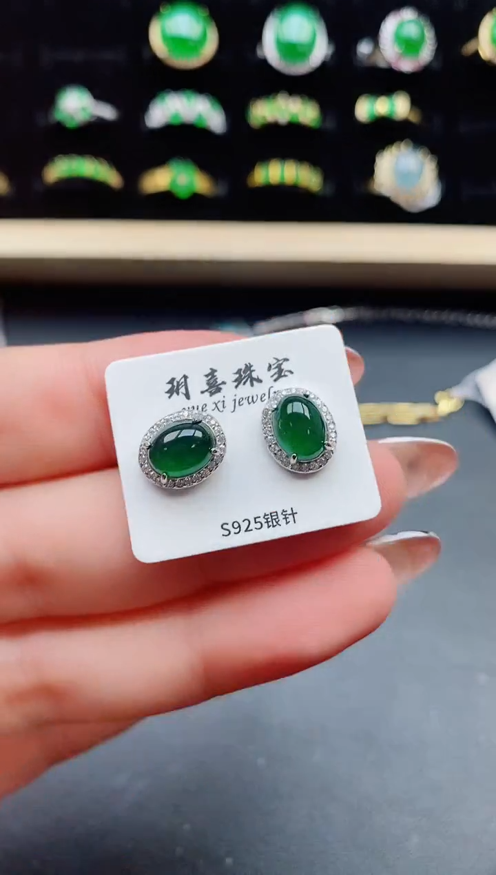 【闪购商品】翡翠戒指银S925镶嵌321321