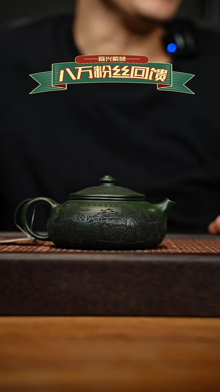 茶壶紫砂宜兴原矿 紫砂手工紫砂壶容量260cc